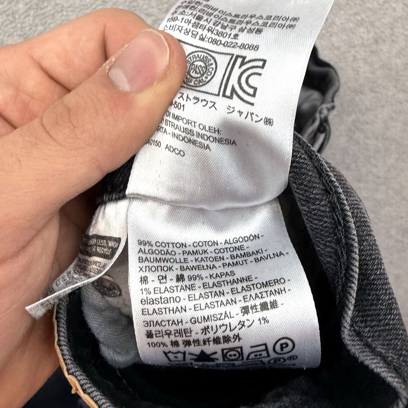 Levi's Levi’s 559 Jeans Men’s 32 x 30 Black Denim Relaxed Straight Fit Stretch Casual Regular None 559 Jeans Mens Regular Black Denim Straight 32x30 Size US 32 / EU 48 - 7 Thumbnail