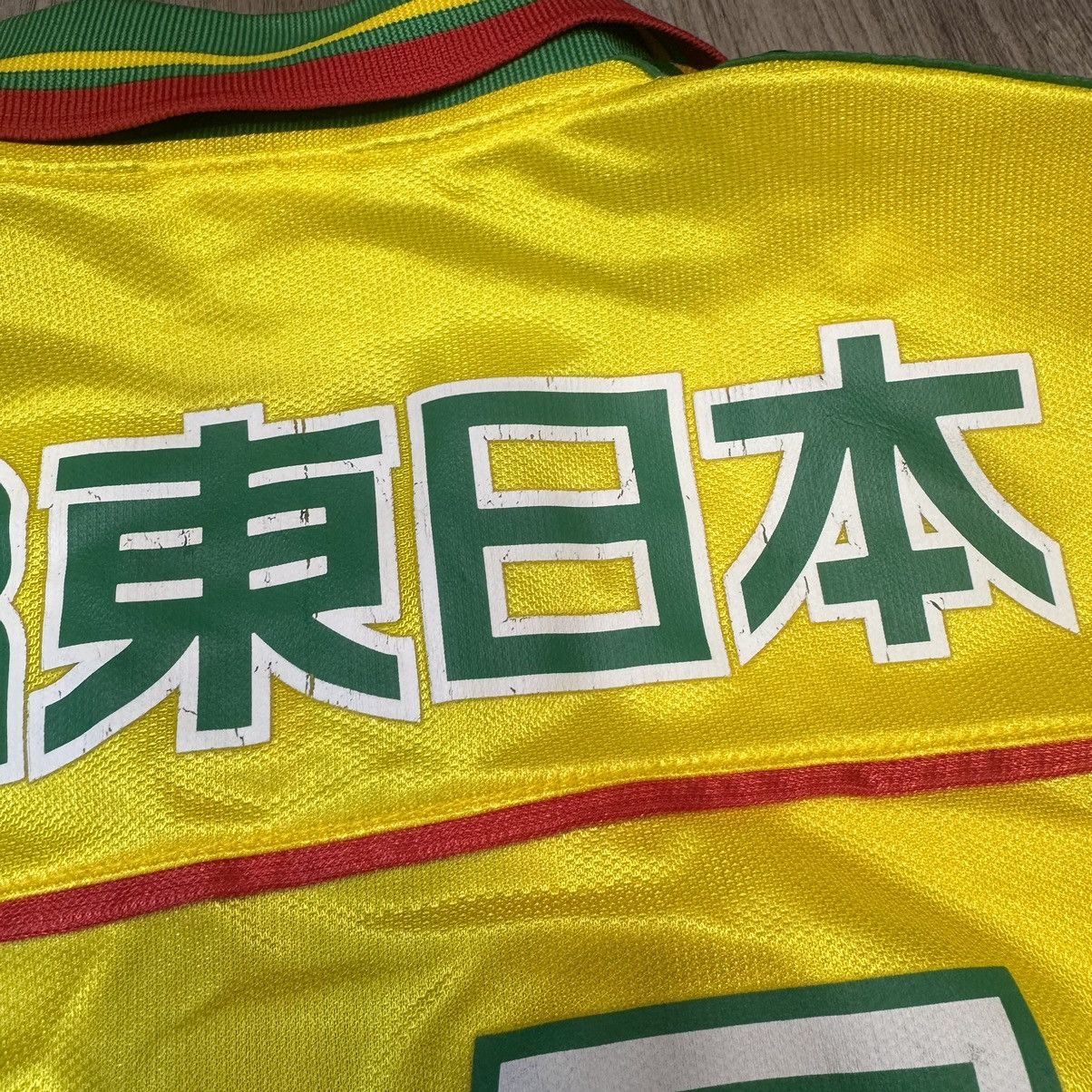 Japanese Brand × Mizuno JEF United 99/00 home shirt #11 with signature Size US L / EU 52-54 / 3 - 11 Thumbnail