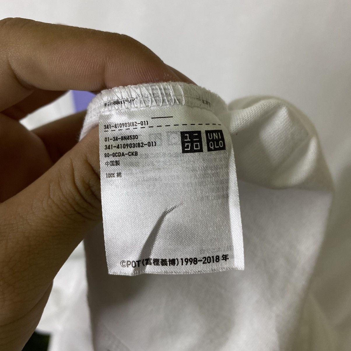 Uniqlo Anime Hunter x Hunter Manga Series Collaboration T Shirt Size US L / EU 52-54 / 3 - 5 Thumbnail