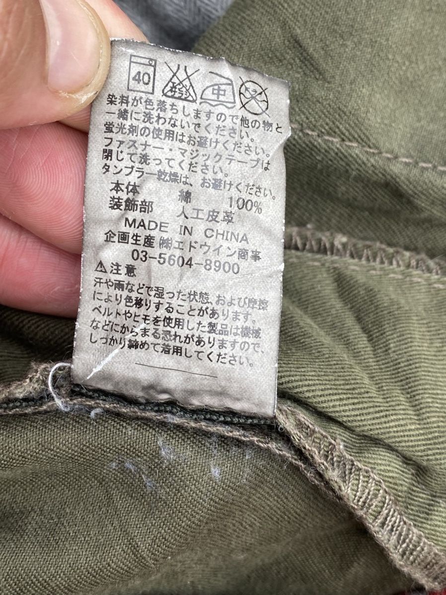 Edwin × Japanese Brand Edwin New Vintage Cargo Pants KV553 Size US 34 / EU 50 - 17 Thumbnail