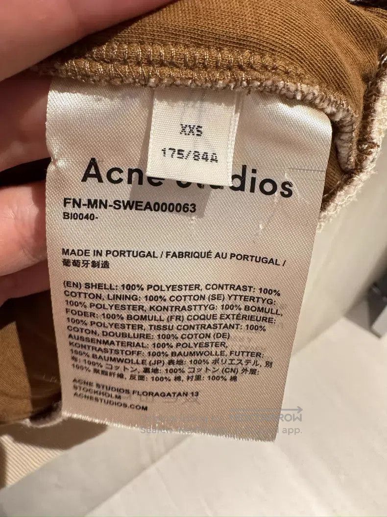 Acne Studios Acne Studios Beige Drawstring Fleece Pocket Sweatshirt, Lo Size US XS / EU 42 / 0 - 4 Thumbnail