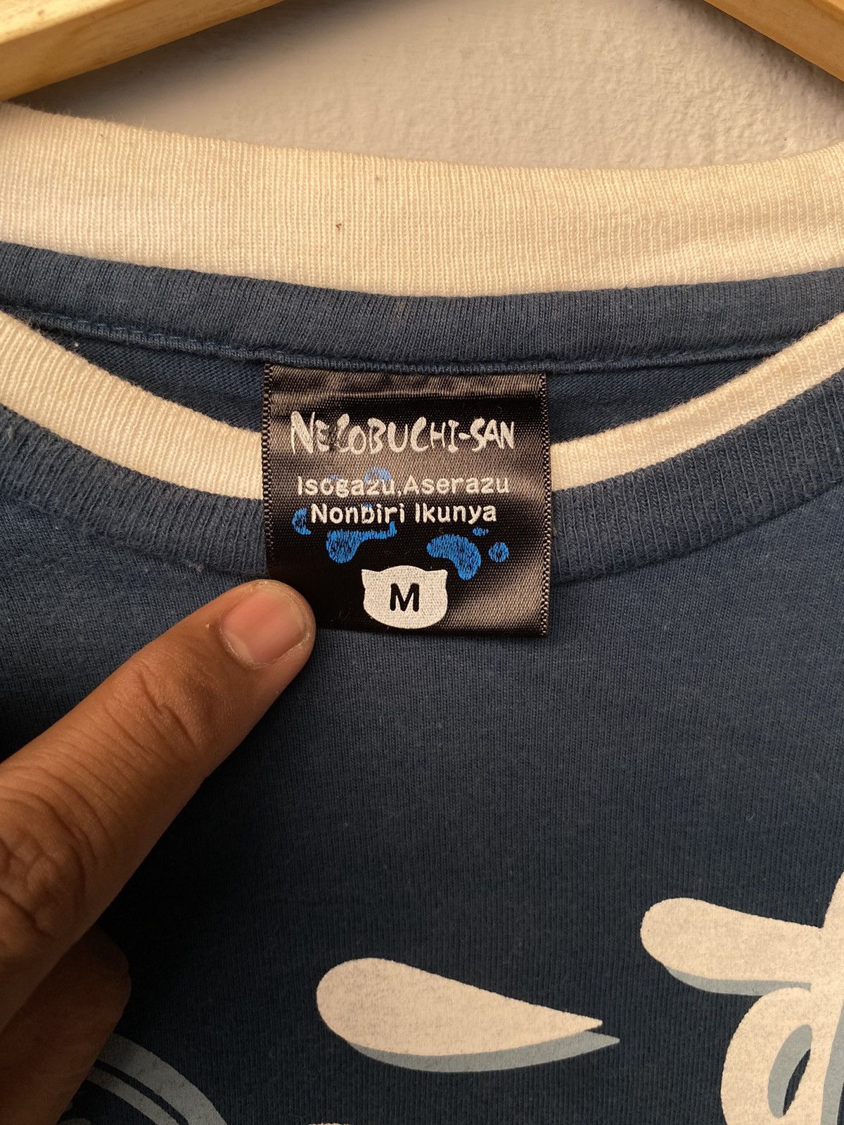Anime Vintage Necobuchi Anime Tee Size US M / EU 48-50 / 2 - 3 Thumbnail