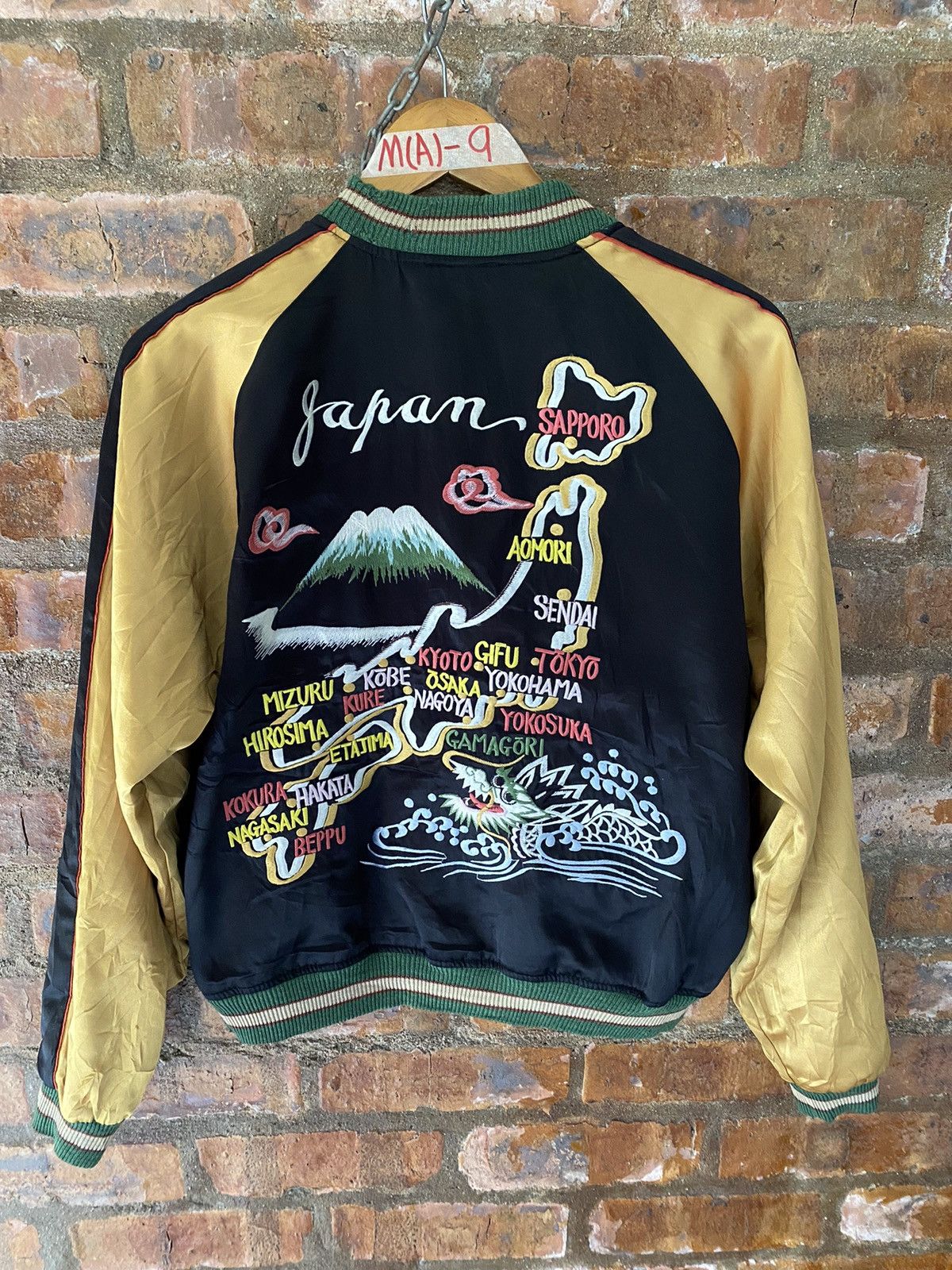 1990s Toyo Tailor Sugarcane sukajan reversible Jacket