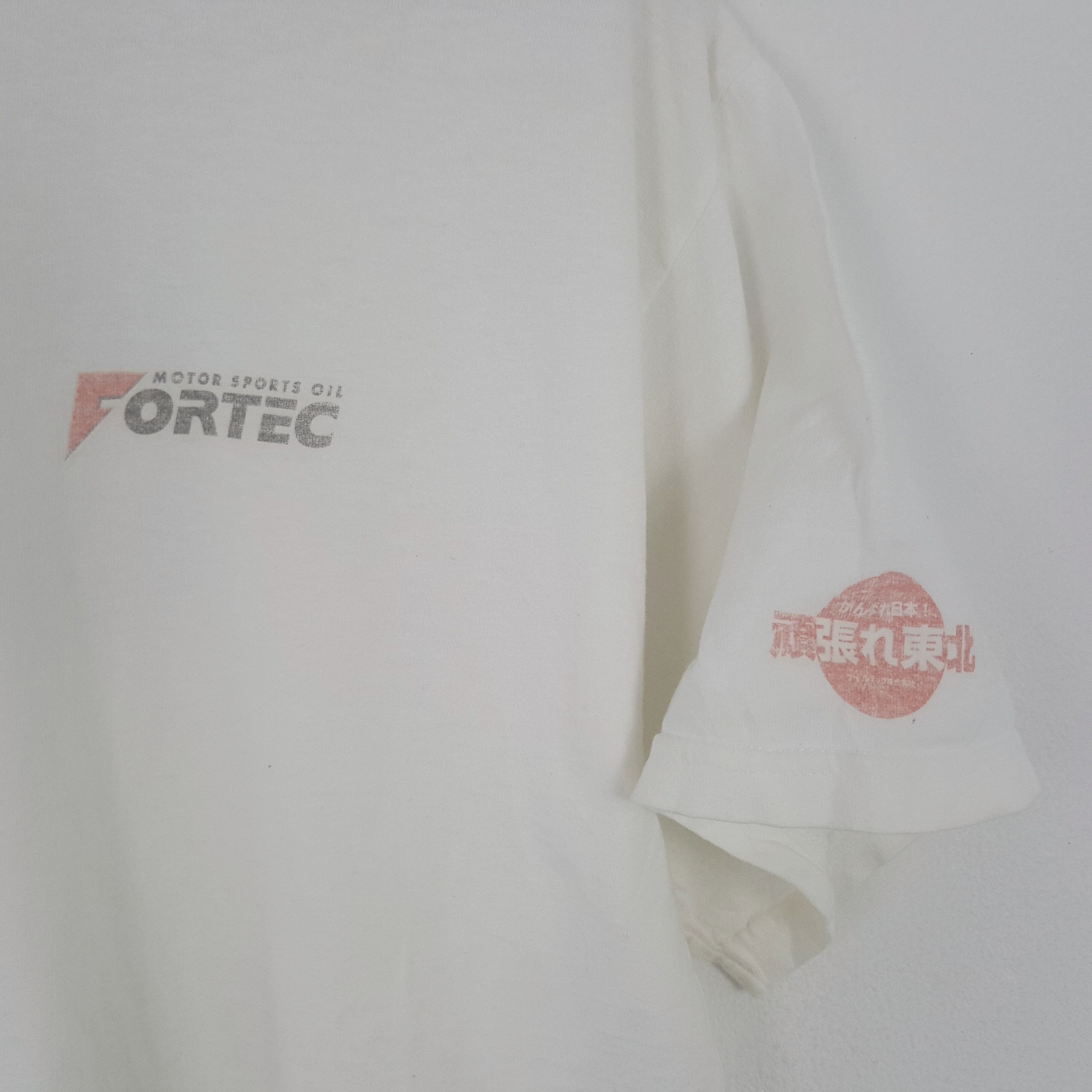 Vintage Vintage Fortec Motor Sport Oil Tshirt Size US L / EU 52-54 / 3 - 4 Thumbnail