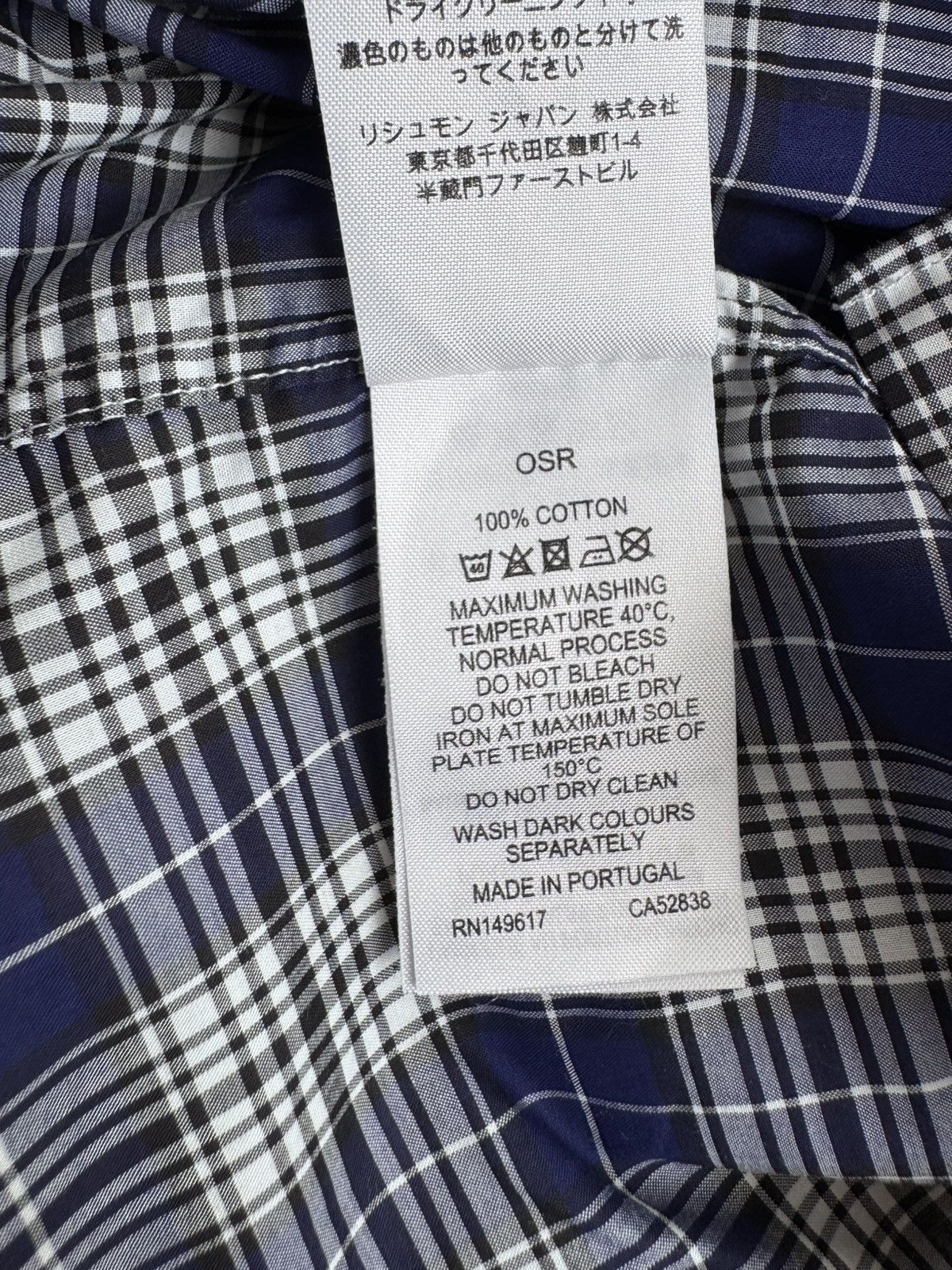 Alfred Dunhill Dunhill formal shirt Size 38R - 6 Thumbnail