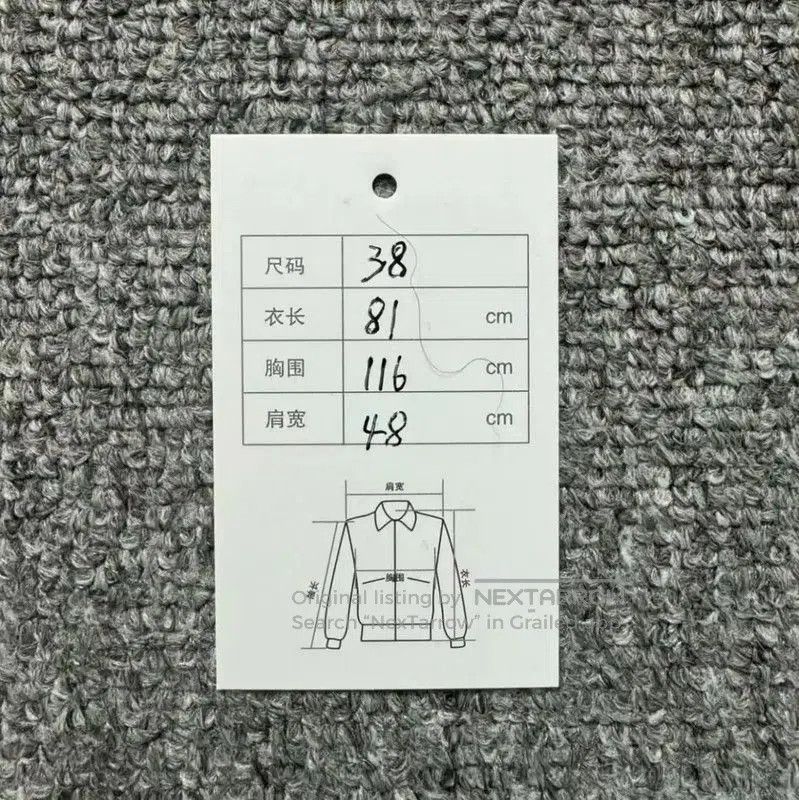 Off-White Off-White Men's Black Pullover Sweater . Size US XS / EU 42 / 0 - 5 Thumbnail