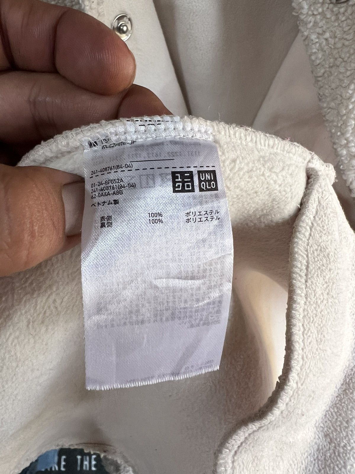 Uniqlo 🔥Uniqlo Deep Pile Sherpa Long Cardigan Size US S / EU 44-46 / 1 - 14 Thumbnail