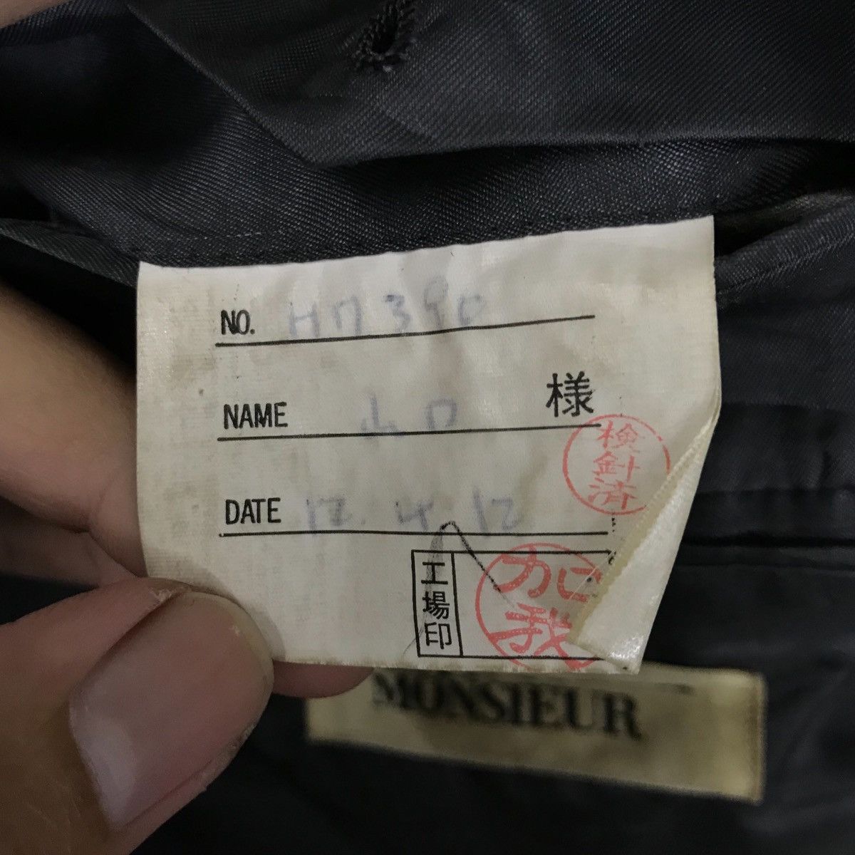 Hanae Mori Vintage Hanae Mori Monsieur Flat Button Double Breasted Coat Size US M / EU 48-50 / 2 - 6 Thumbnail