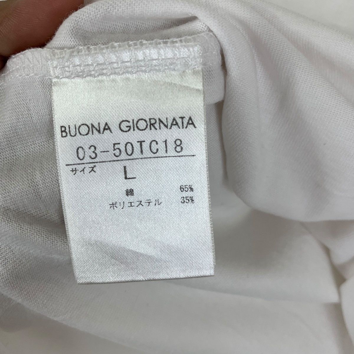 Vintage Vintage BUONA GIORNATA ITALY Bling Swarovski Tee Shirt Top Size XS / US 0-2 / IT 36-38 - 7 Thumbnail