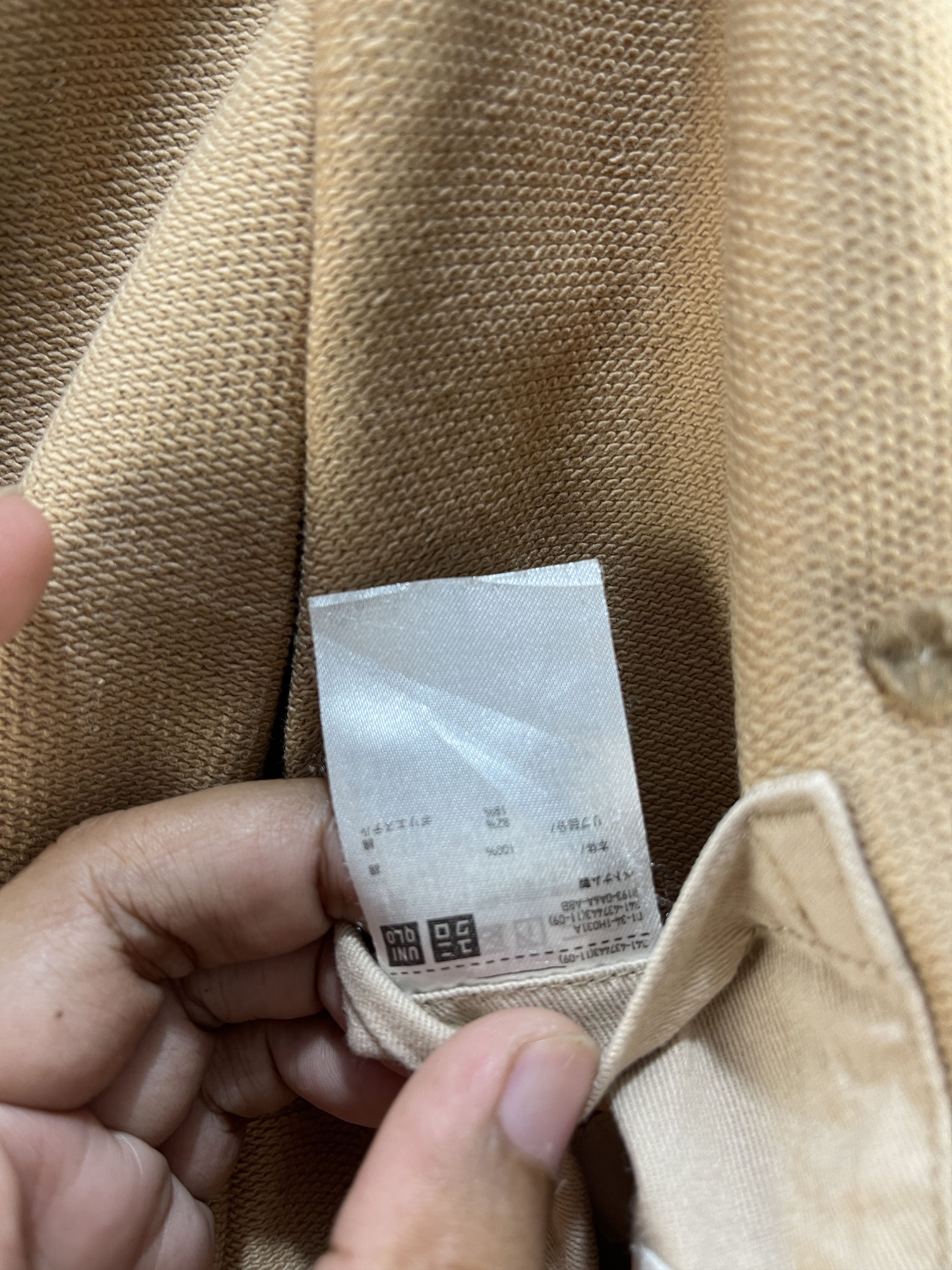 Lemaire × Uniqlo Lemaire Uniqlo Sweater Size US S / EU 44-46 / 1 - 10 Thumbnail