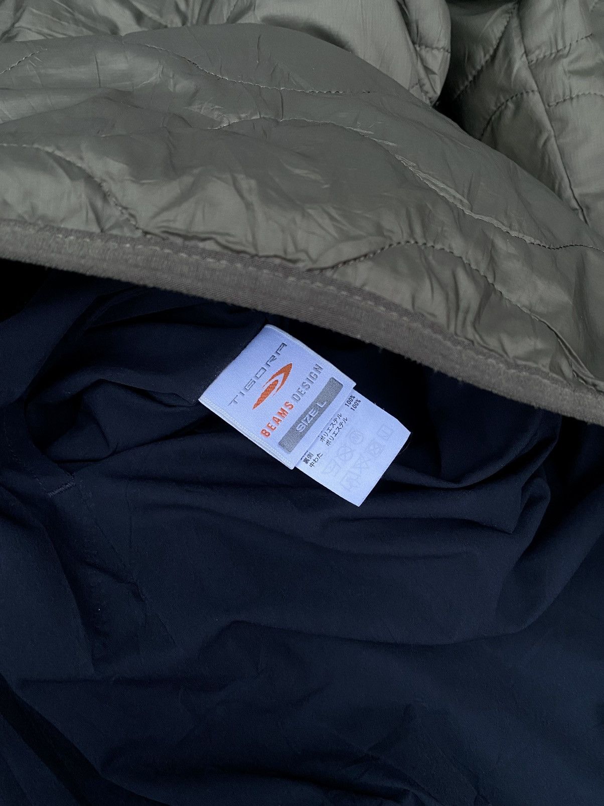 Beams Plus Beams Design Tigora Military Quilted Jacket Size US L / EU 52-54 / 3 - 10 Thumbnail
