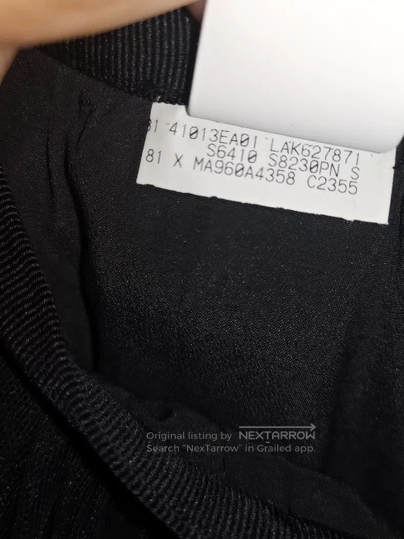 Brunello Cucinelli Brunello Cucinelli Tulle Skirt Size 25" / US 0 / IT 36 - 9 Thumbnail