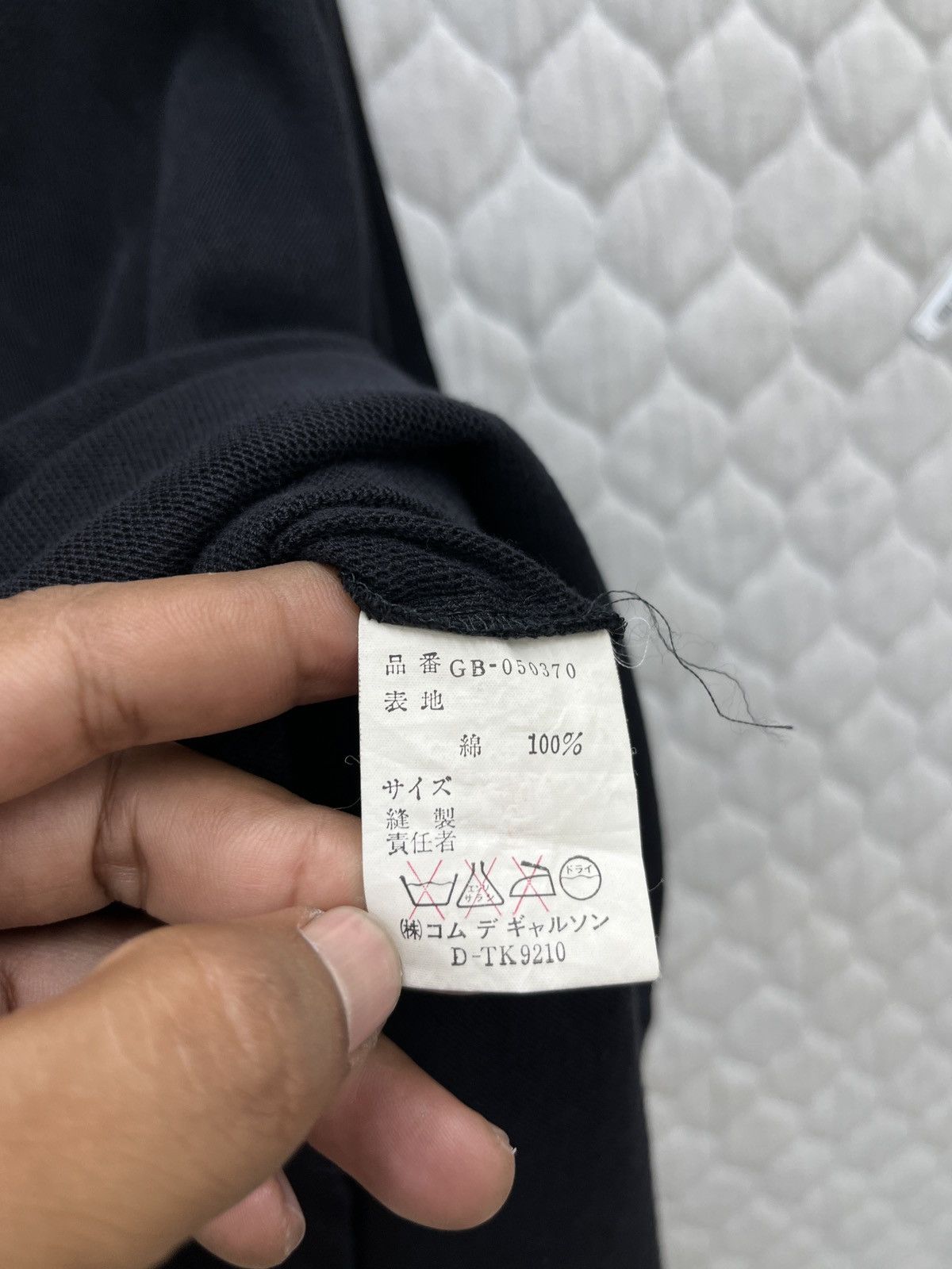 Comme des Garcons 🔥🔥🔥STEALS VTG COMME DES GARCONS MESH TEES Size US L / EU 52-54 / 3 - 10 Thumbnail
