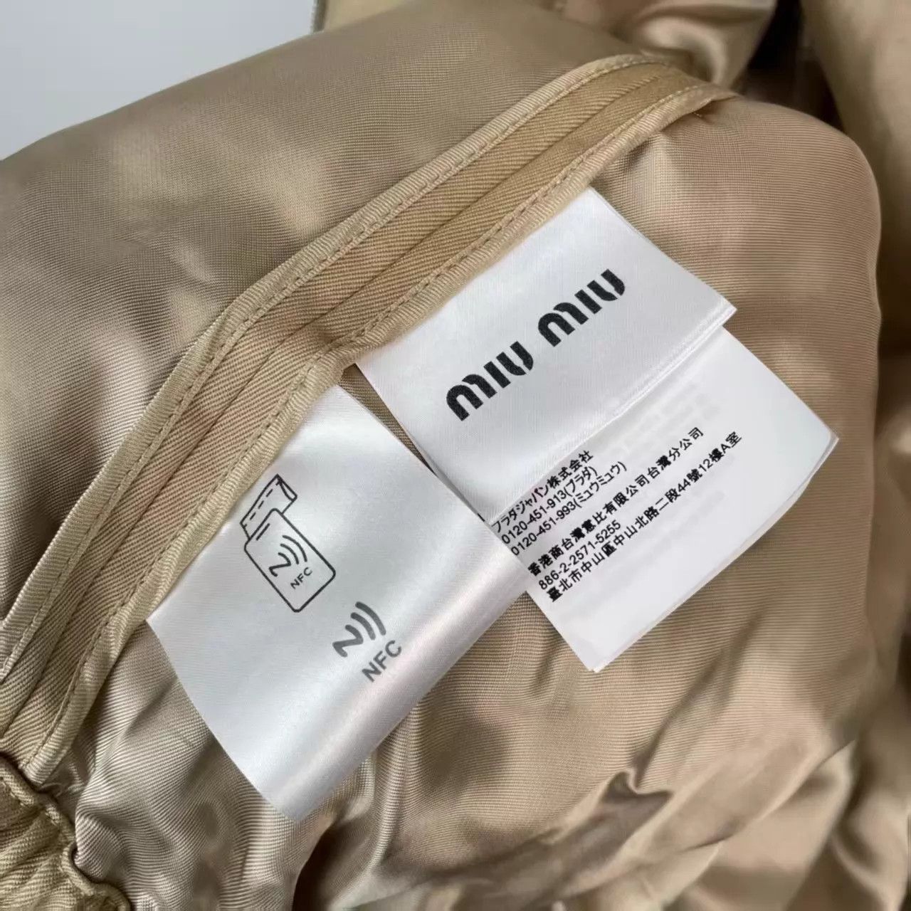 Miu Miu MIU MIU casual jacket size 40 Size S / US 4 / IT 40 - 6 Thumbnail