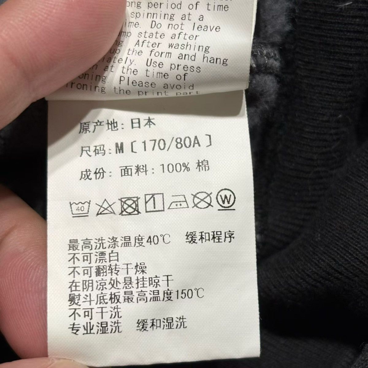 Bape BAPE CAMO FULL ZIP HOODIE Size US M / EU 48-50 / 2 - 9 Thumbnail