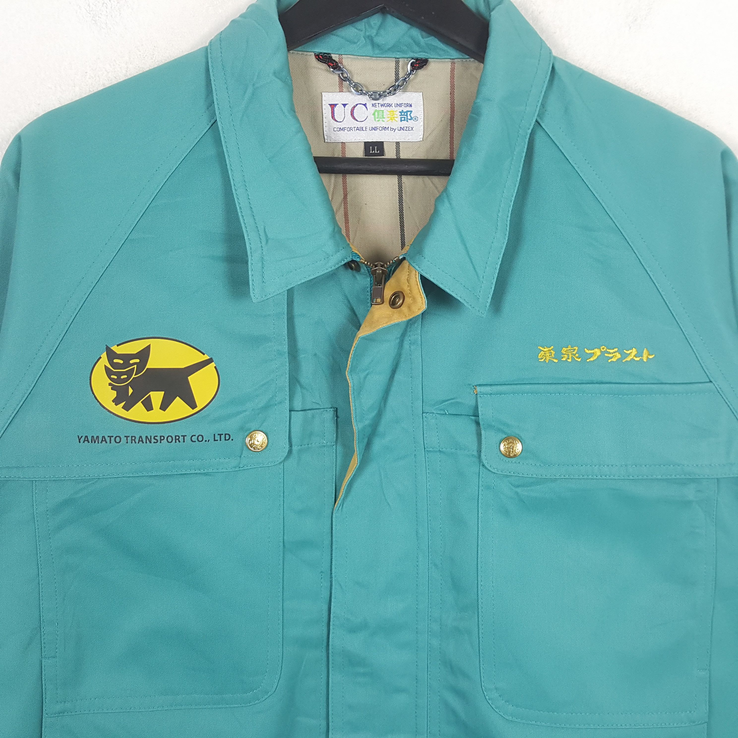 Japanese Brand × Vintage Yamato Transports Japanese Workwear Custom Jacket Size US L / EU 52-54 / 3 - 4 Thumbnail