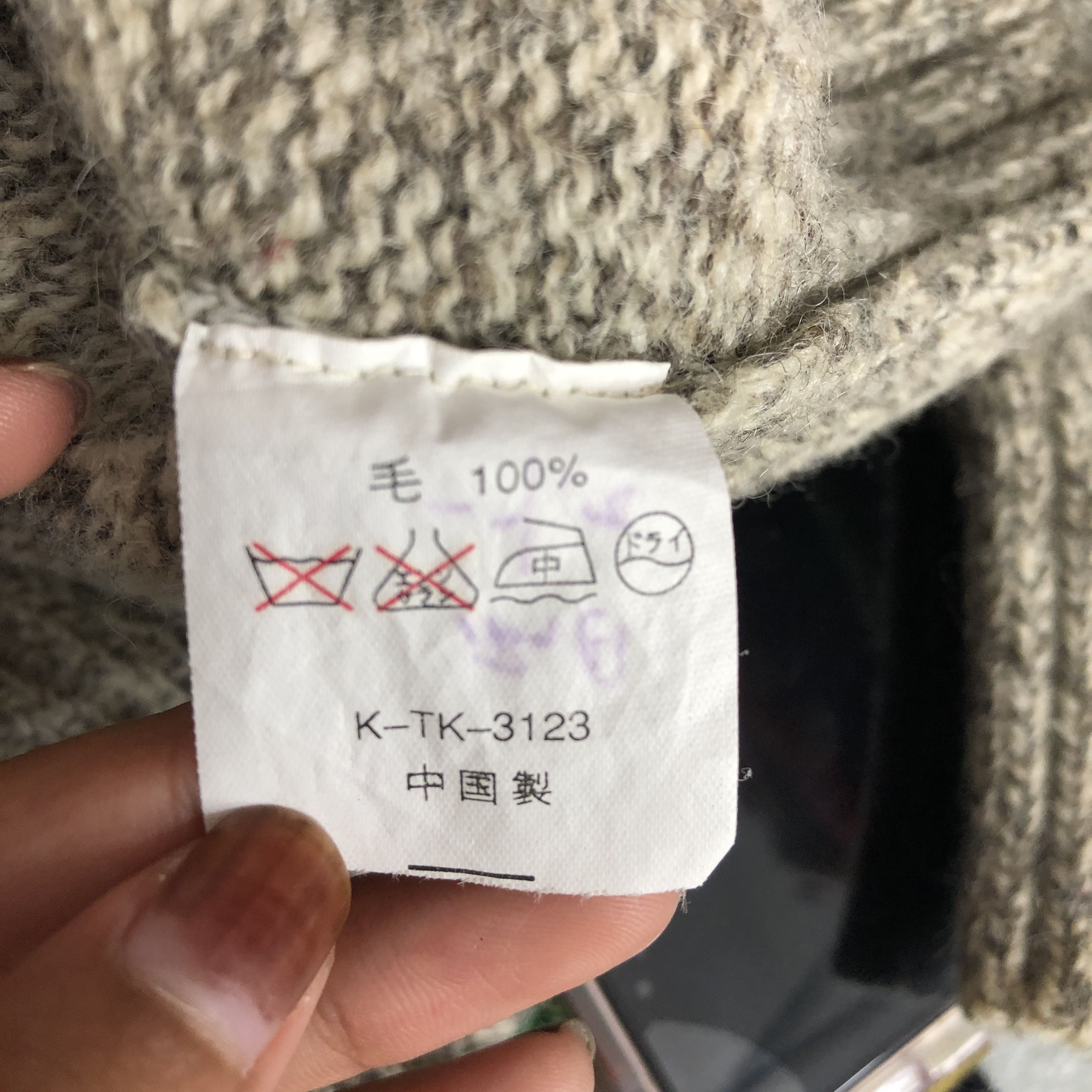 Homespun Knitwear × Vintage Vintage 80s Mc Murray Wool Knitwear Sweater Sweatshirt Size US M / EU 48-50 / 2 - 6 Thumbnail