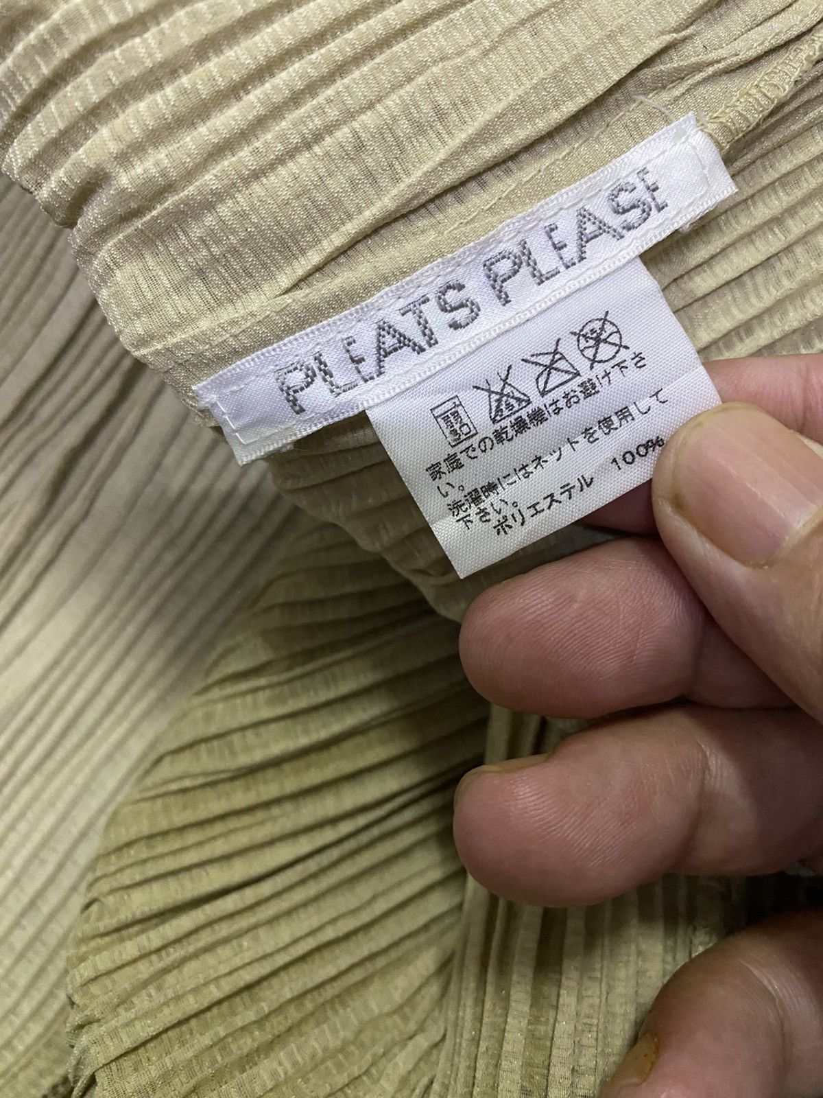 Issey Miyake ISSEY MIYAKE PLEATS PLEASE HAIRY LACES JACKET Size US S / EU 44-46 / 1 - 10 Thumbnail