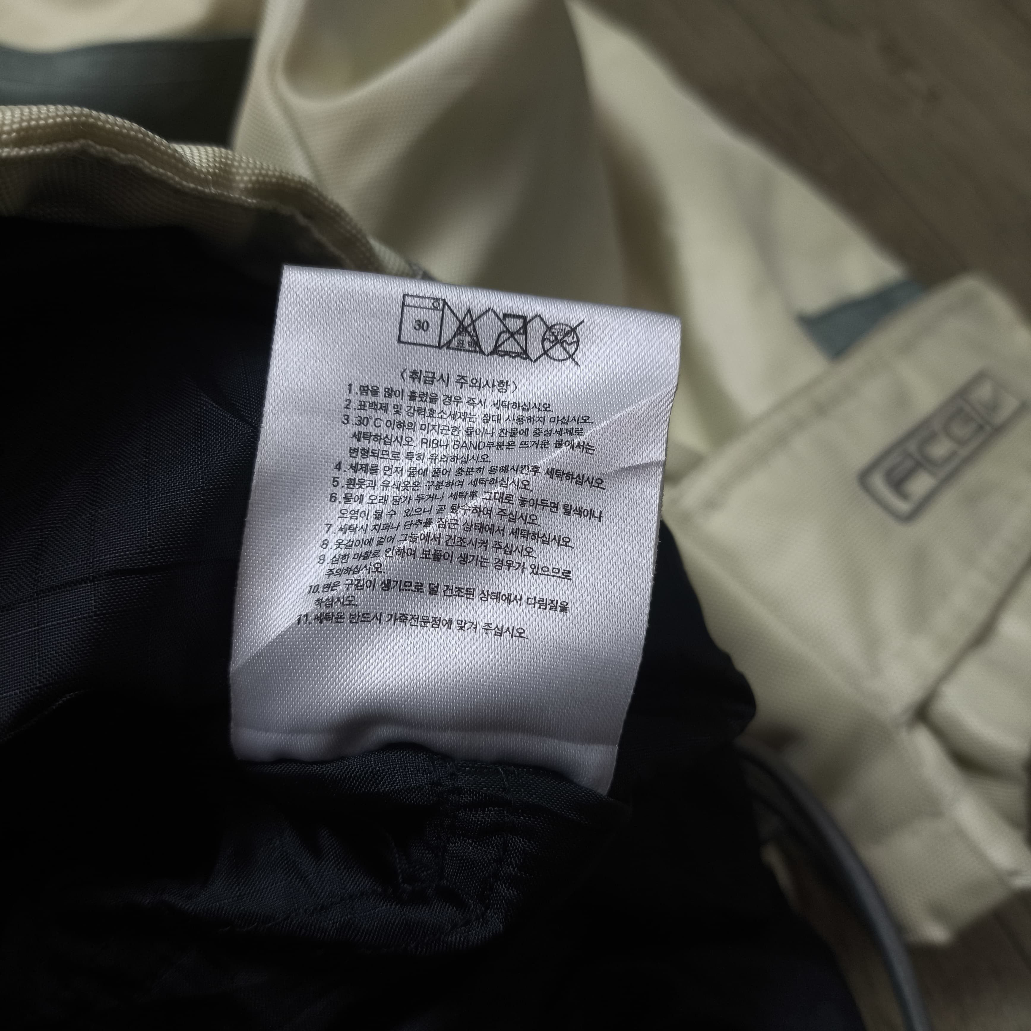 Goretex × Nike ACG Nike ACG Padded Half Zip Winter Anorak Jacket (1990s) Size US XL / EU 56 / 4 - 21 Thumbnail