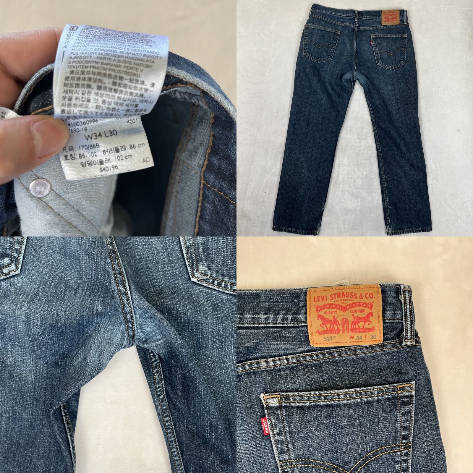 Levi's Levi’s 514 Jeans Men 34x30 Denim Blue Medium Regular Straight 5-Pocket Logo USA 90s Vintage Size US 34 / EU 50 - 8 Thumbnail