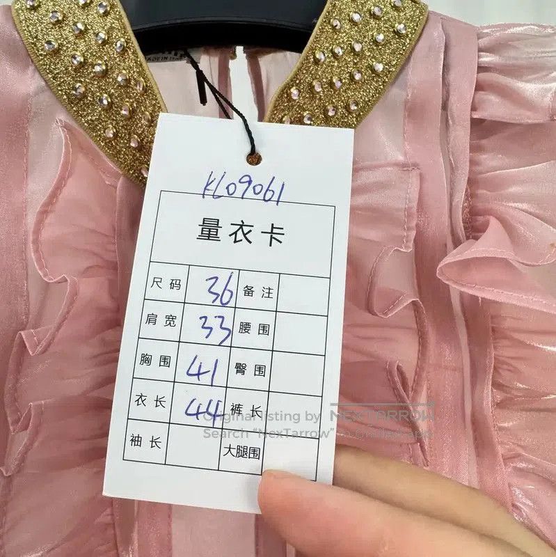 Miu Miu Miu Miu Summer Pink Ruffled Short Sleeve Tee . Size S / US 4 / IT 40 - 7 Thumbnail
