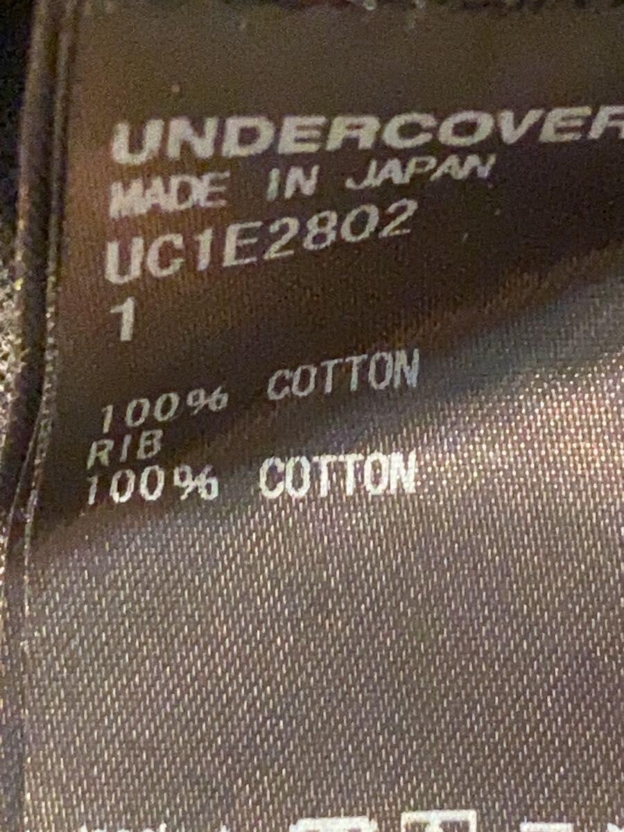Undercover Skull Puppy Tee Size US S / EU 44-46 / 1 - 4 Thumbnail