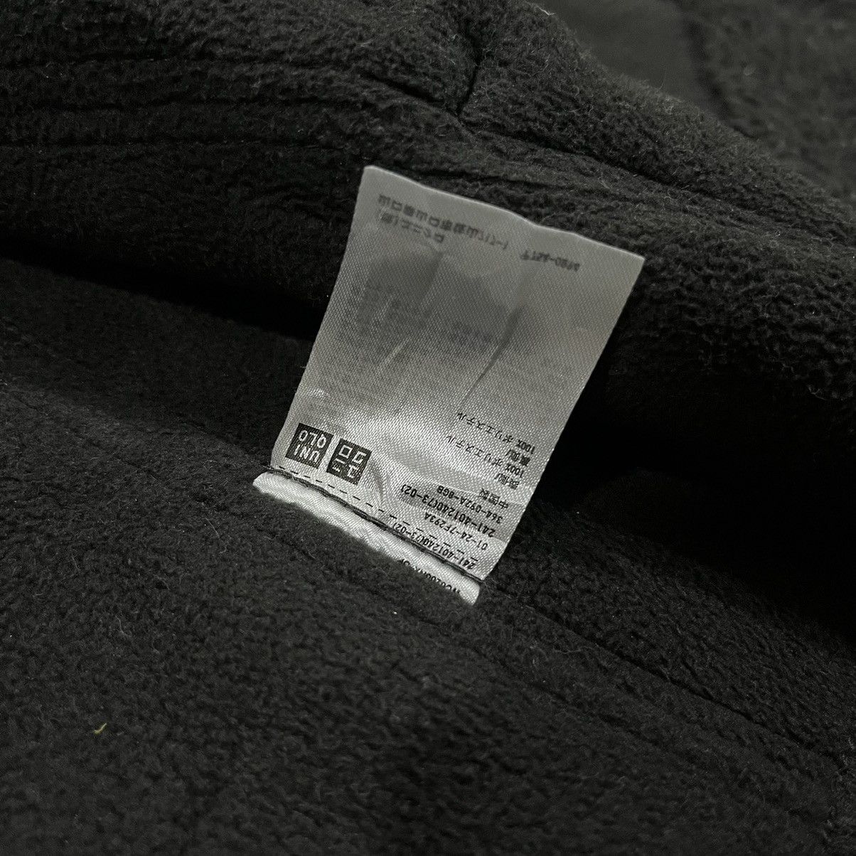 Uniqlo VINTAGE UNIQLO U x LEMAIRE DEEP PILE FLEECE JACKET Size L / US 10 / IT 46 - 9 Thumbnail
