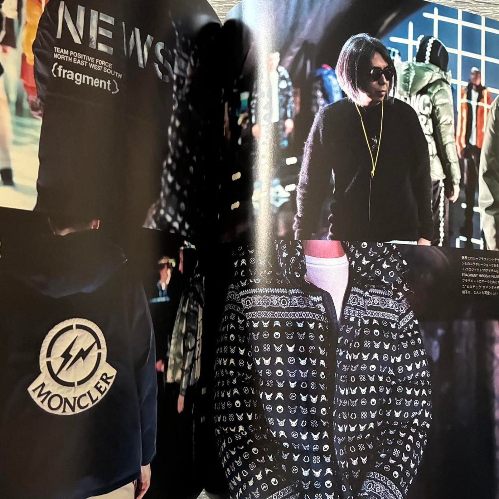 Dover Street Market × Fragment Design × Hiroshi Fujiwara Switch magazine Hiroshi Fujiwara DOVER STREET MARKET GINZA Size ONE SIZE - 3 Thumbnail