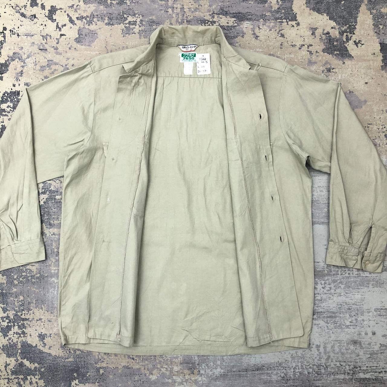 Japanese Brand × Vintage Y568 VTG MITSUBISHI WORK JACKETS Size US XL / EU 56 / 4 - 3 Thumbnail