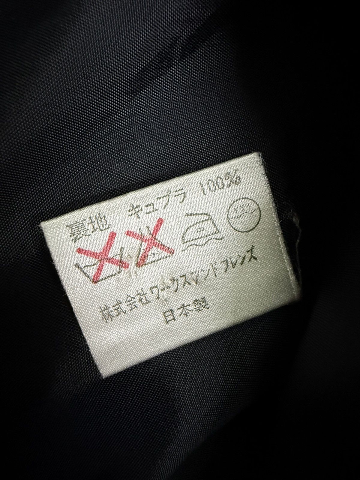 Yohji Yamamoto Yohji Yamamoto Workshop Flap Pocket Black Button Up Jacket Size US S / EU 44-46 / 1 - 9 Thumbnail