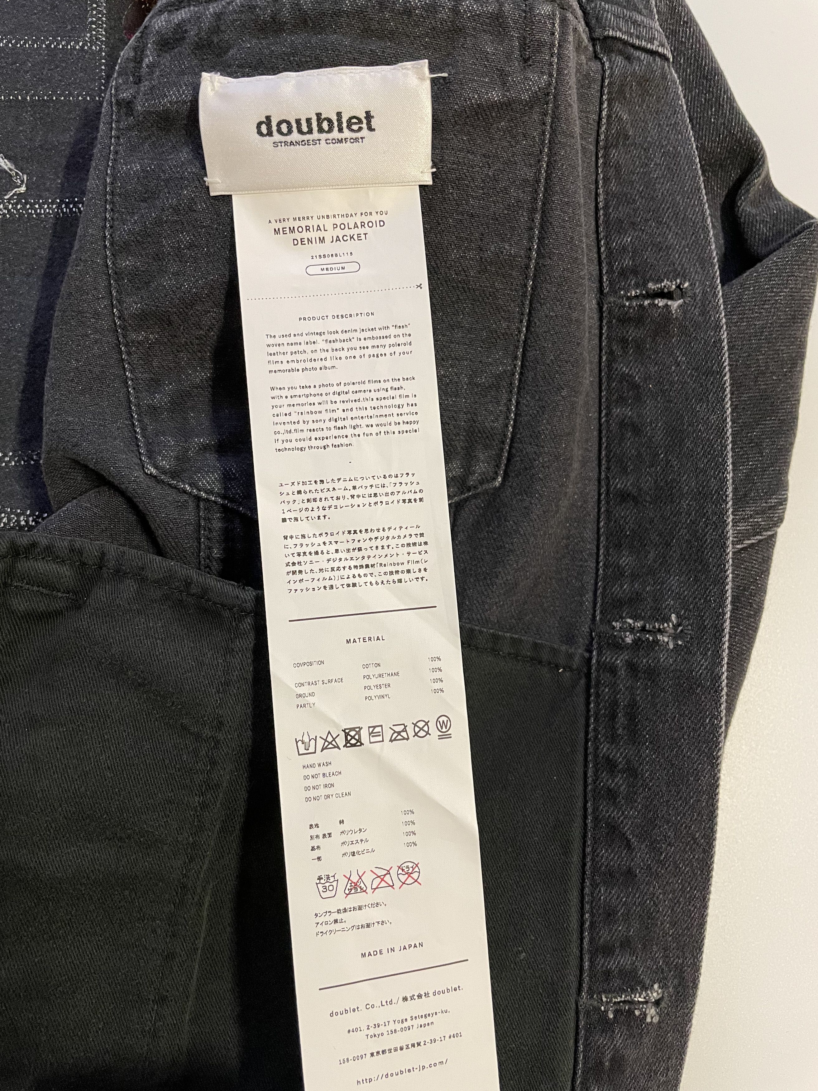 Doublet Doublet Memorial Polaroid Denim Jacket (0584) Size US M / EU 48-50 / 2 - 11 Thumbnail