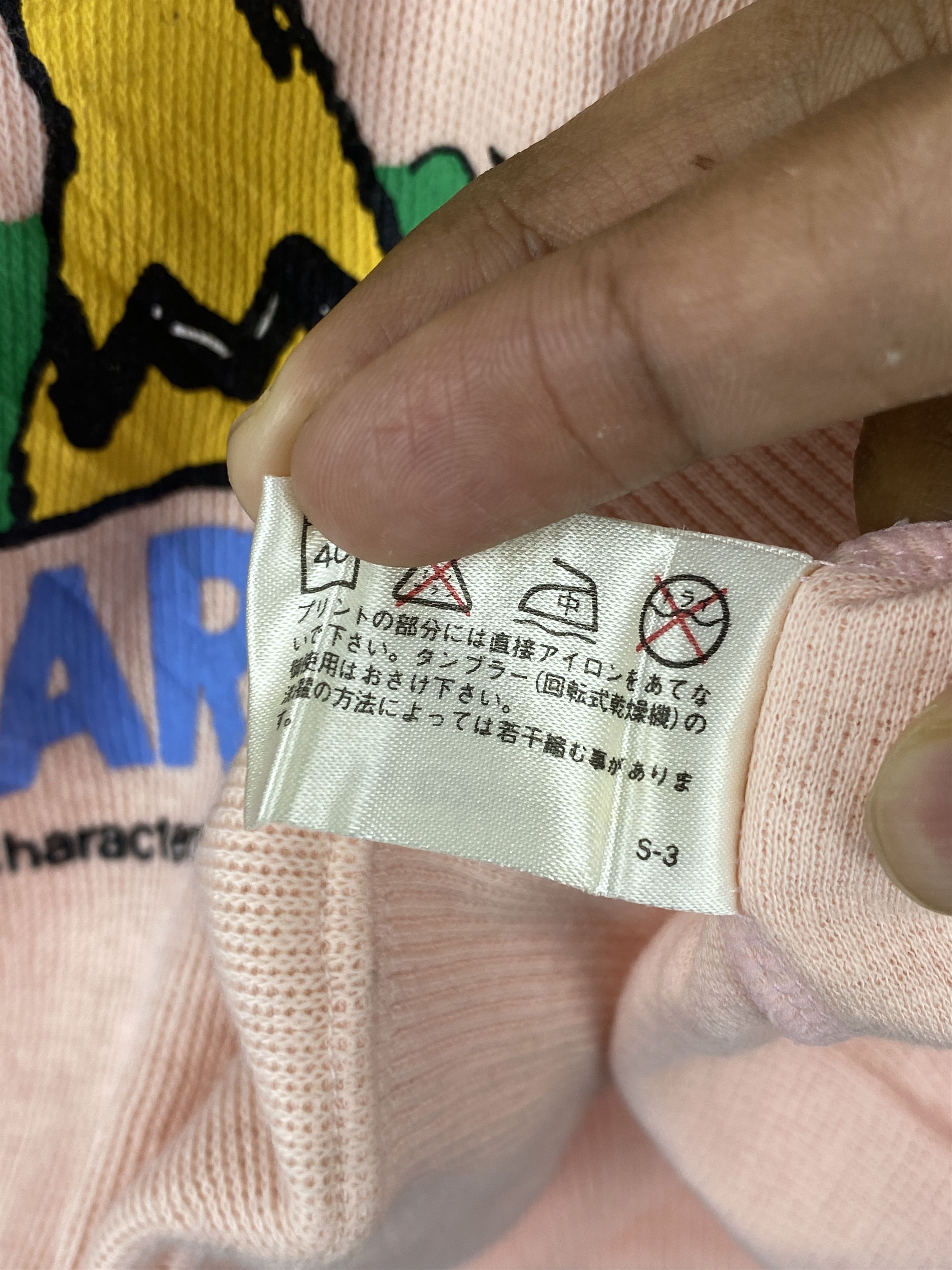 Peanuts Vintage Snoopy Printed Crewneck Sweatshirt SH0522 Size US S / EU 44-46 / 1 - 12 Thumbnail