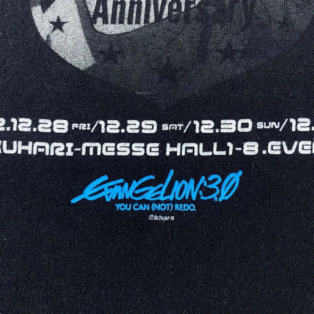 Japanese Brand Rockin'On Countdown Japan EVANGELION 3.0 Anime Movie Graphic Size US L / EU 52-54 / 3 - 4 Thumbnail
