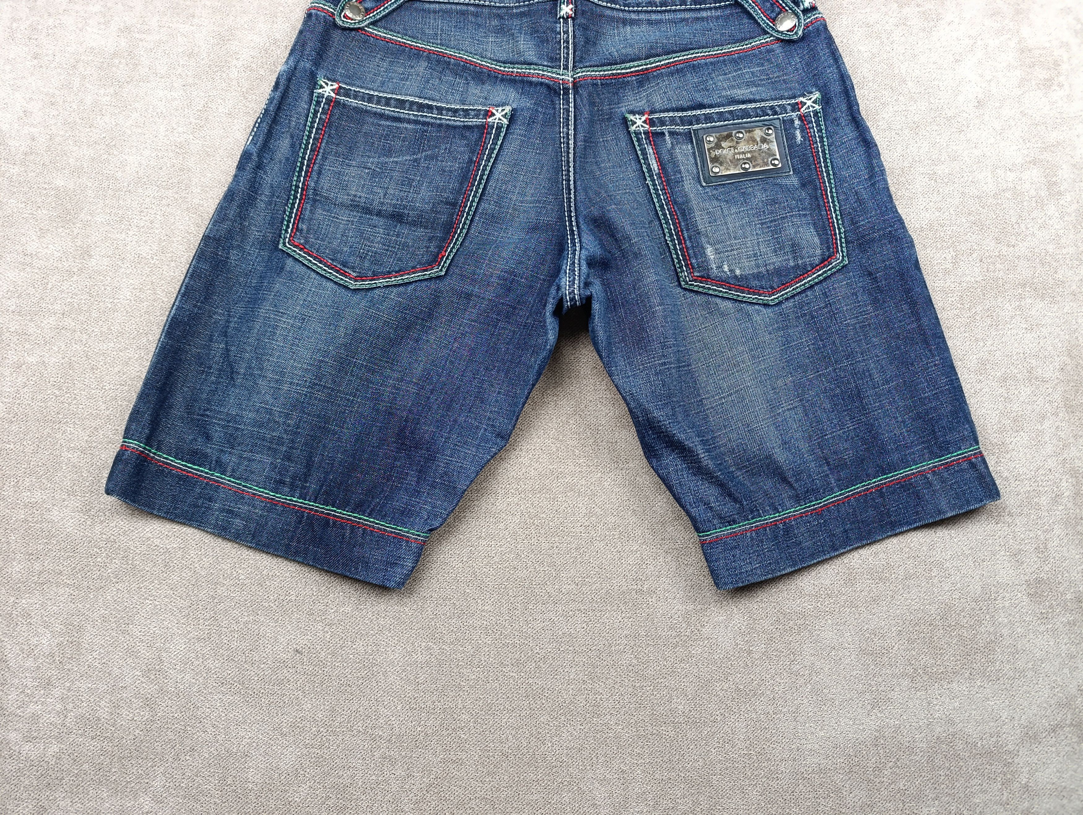 Dolce & Gabbana DOLCE GABBANA MENS DENIM SHORTS Size US 32 / EU 48 - 7 Thumbnail