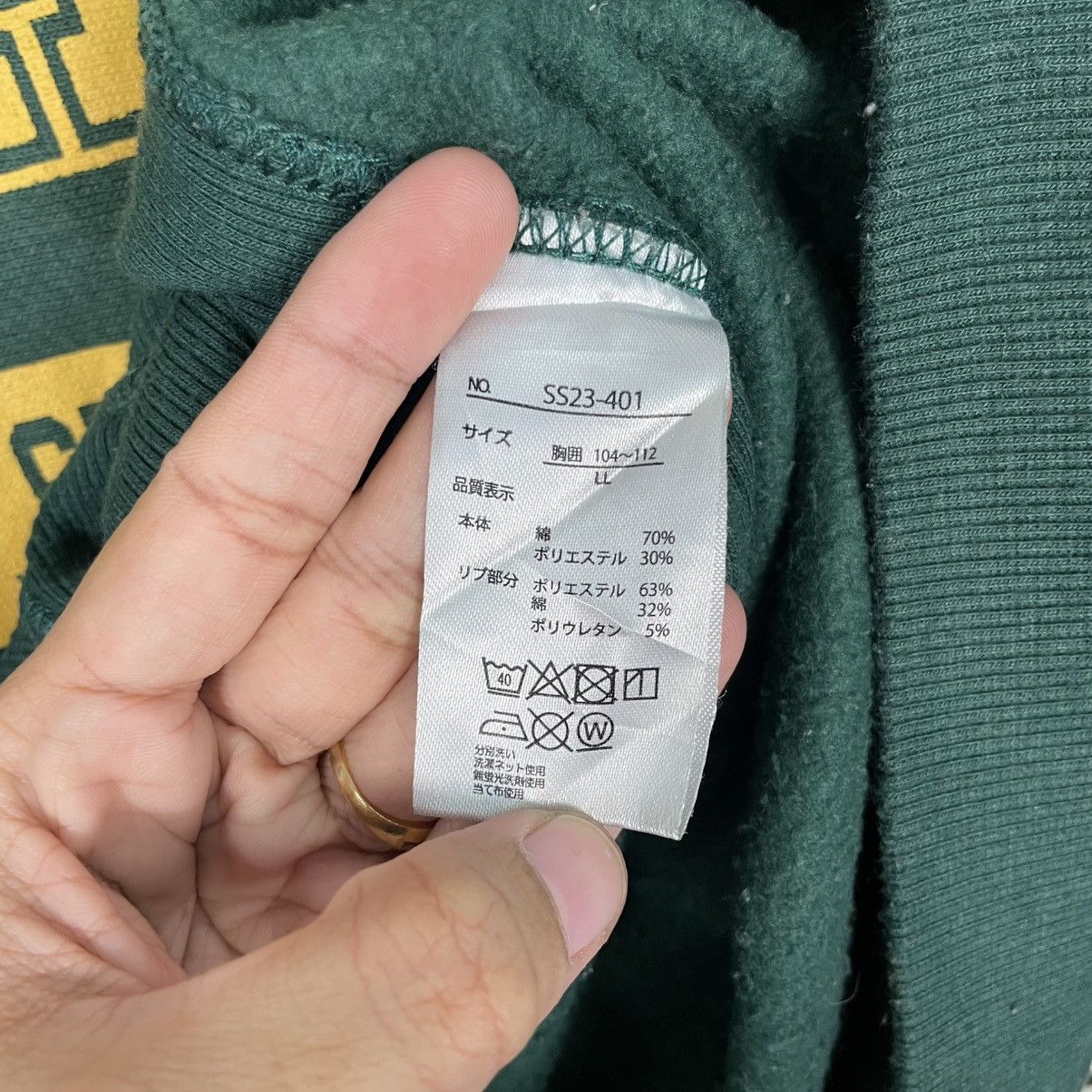 Japanese Brand Michigan Crewneck Green Sweatshirt Size US L / EU 52-54 / 3 - 12 Thumbnail
