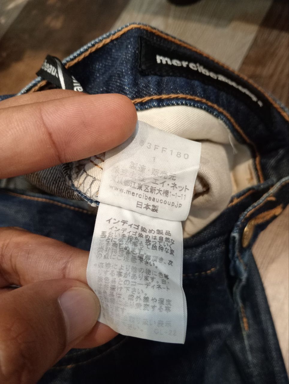 Issey Miyake ISSEY MIYAKE MERCIBEAUCOUP VINTAGE JEANS - SIZE 1 Size US 32 / EU 48 - 8 Thumbnail