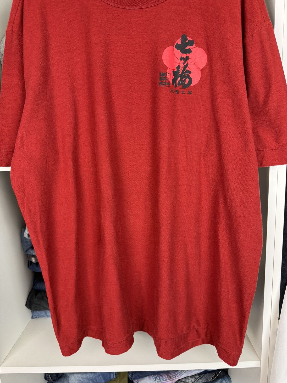 Other Kume JP Tokyo 1935 T-shirt Made in Japan Size US XXL / EU 58 / 5 - 19 Thumbnail