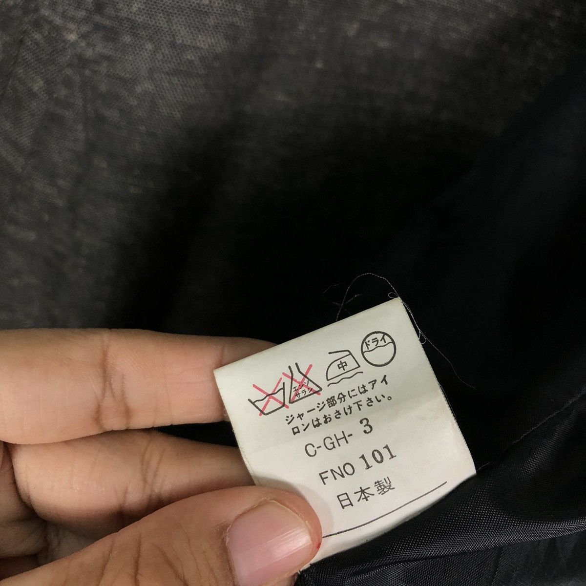 Japanese Brand 🔥VINTAGE WOOL BOMBER JACKET URBAN TASTE JAPAN ISSEY MIYAKE Size US L / EU 52-54 / 3 - 20 Thumbnail