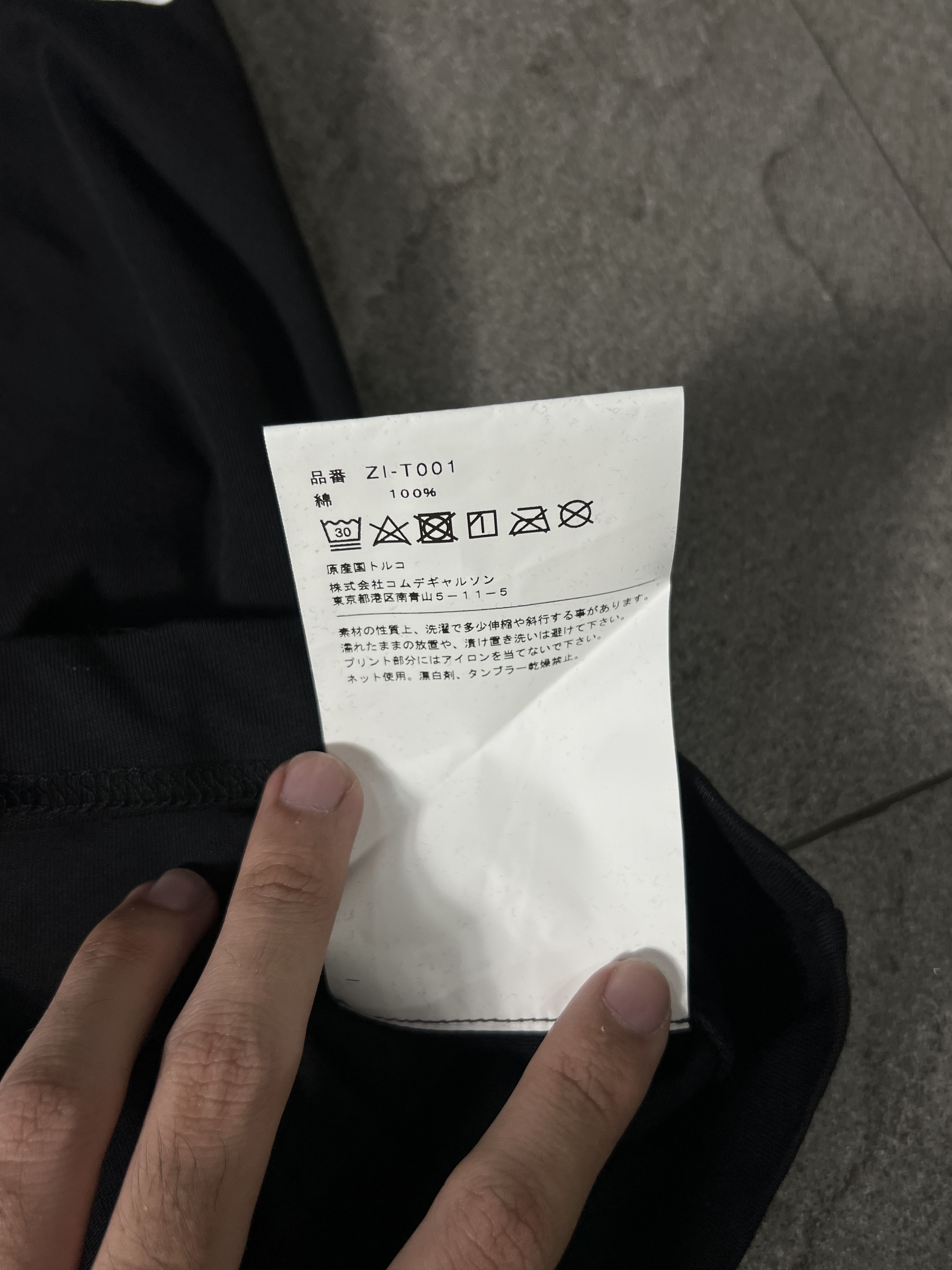 Chrome Hearts × Comme des Garcons × Dover Street Market Chrome Hearts x CDG x DSM Tee Black Logo XXL New Size US XXL / EU 58 / 5 - 6 Thumbnail