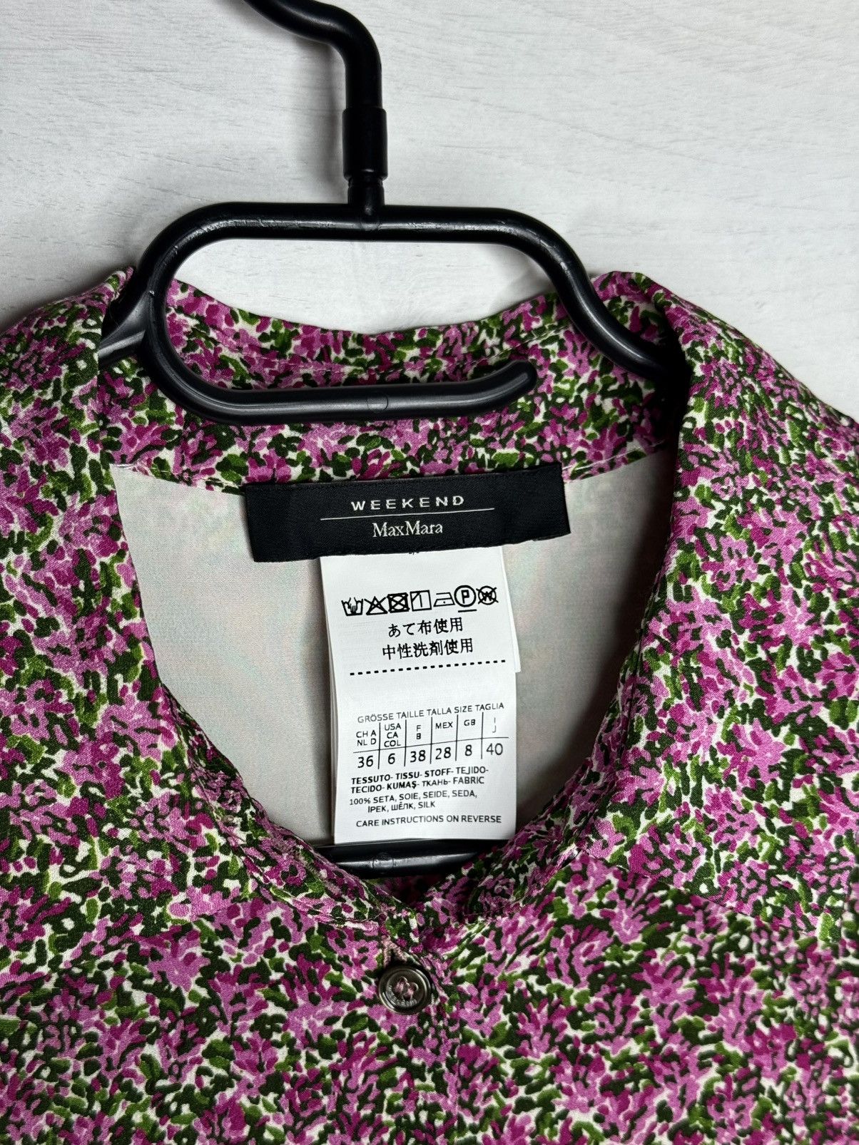 Max Mara Weekend Max Mara Silk Blouse Pink Floral Ruffle Sleeve Shirt Size M / US 6-8 / IT 42-44 - 4 Thumbnail
