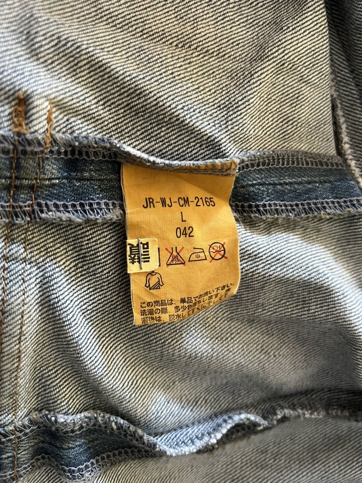 Ralph Lauren RALPH LAUREN DENIM JACKET Size L / US 10 / IT 46 - 5 Thumbnail