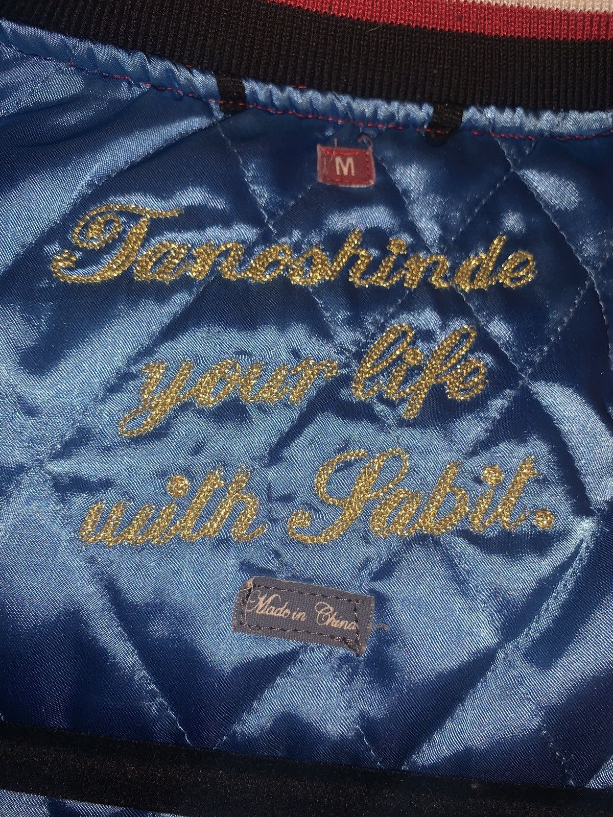 Vintage Sabit NYC Monogram Bomber Jacket Size US M / EU 48-50 / 2 - 5 Thumbnail
