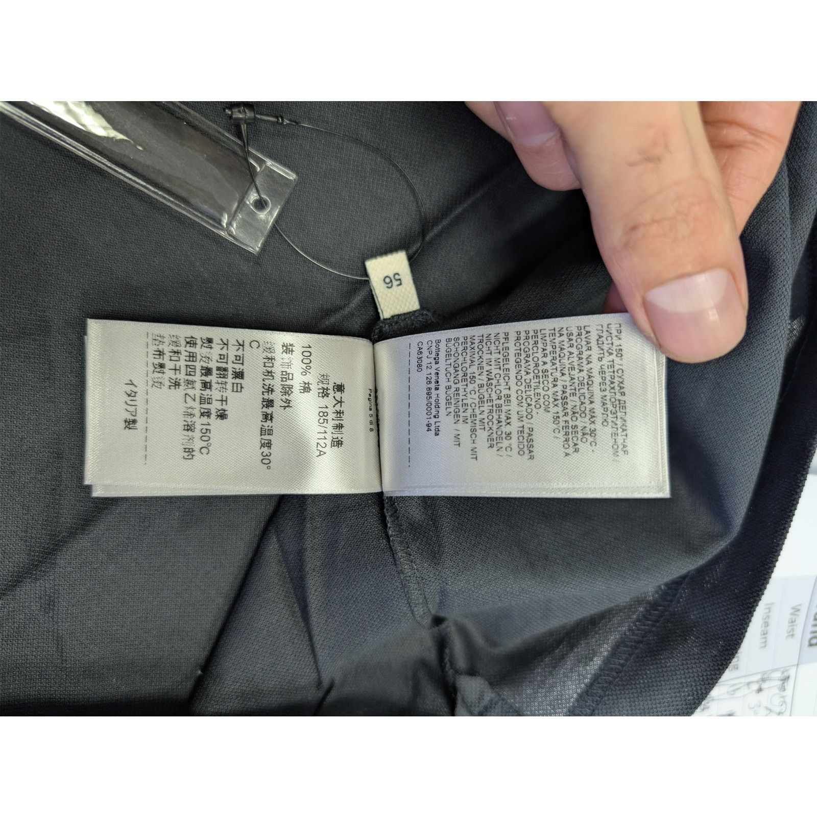 Bottega Veneta o1rshd1 Polo Dry Piquet T-Shirt in Black Size US XL / EU 56 / 4 - 18 Thumbnail
