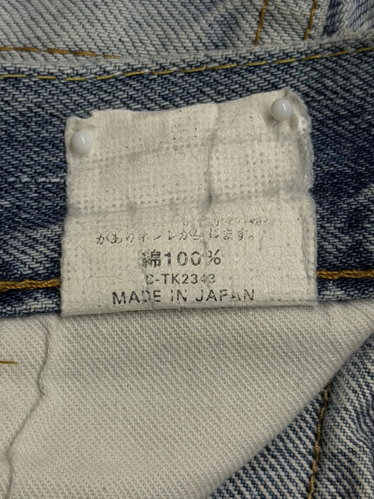 Japanese Brand Vintage 90s Salty Dog Union Made Selvedge Denim Jeans | W31 Size US 31 - 17 Thumbnail