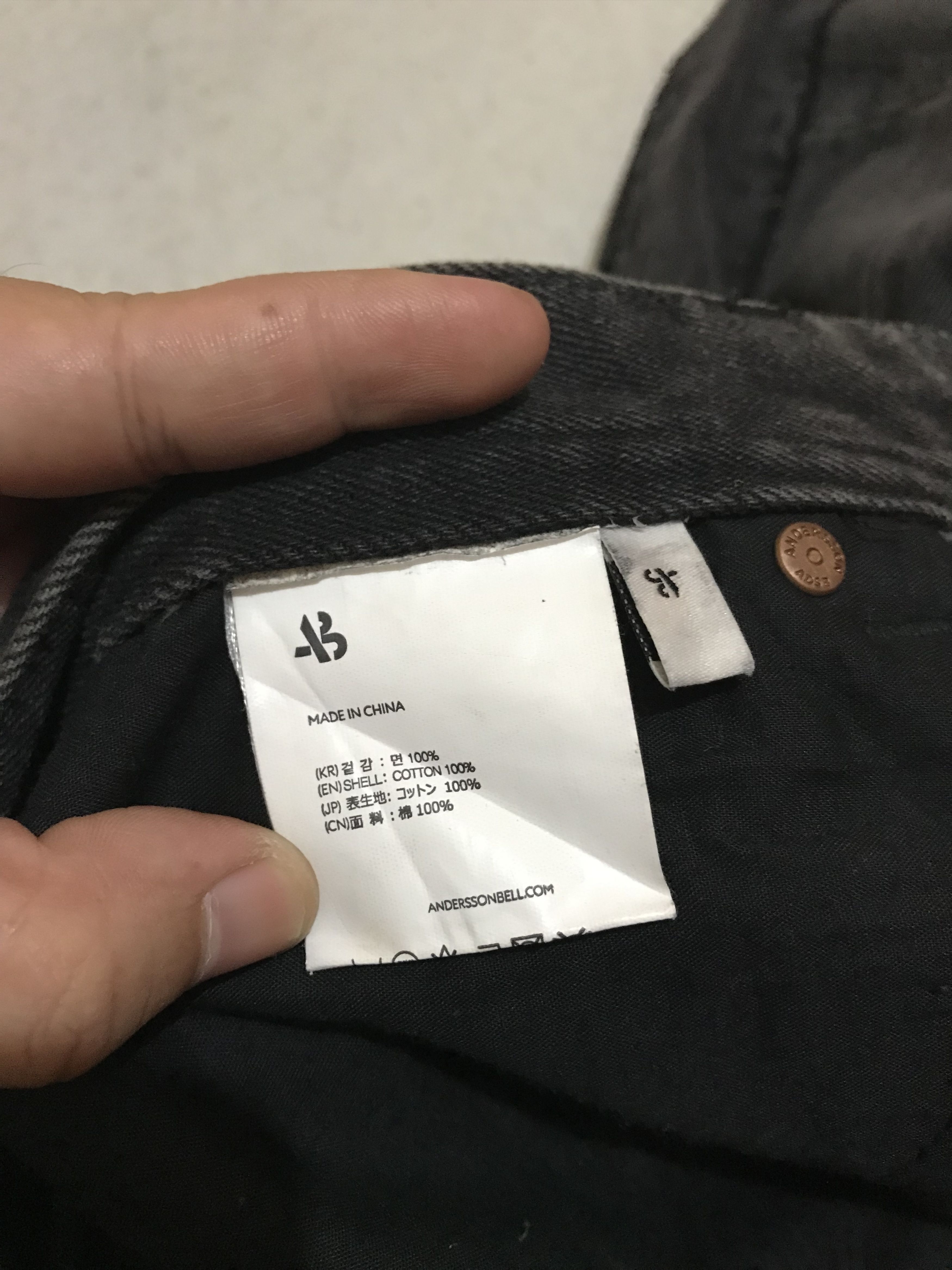 Andersson Bell '19 Andersson Bell Grey Unfinished Denim Size US 30 / EU 46 - 10 Thumbnail
