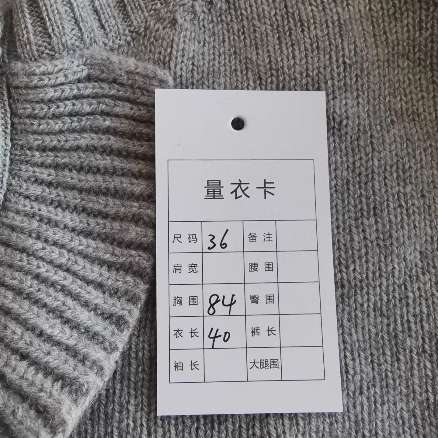 Miu Miu MIU MIU Gray Ruffled Cashmere Knit Cardigan Size XS / US 0-2 / IT 36-38 - 6 Thumbnail