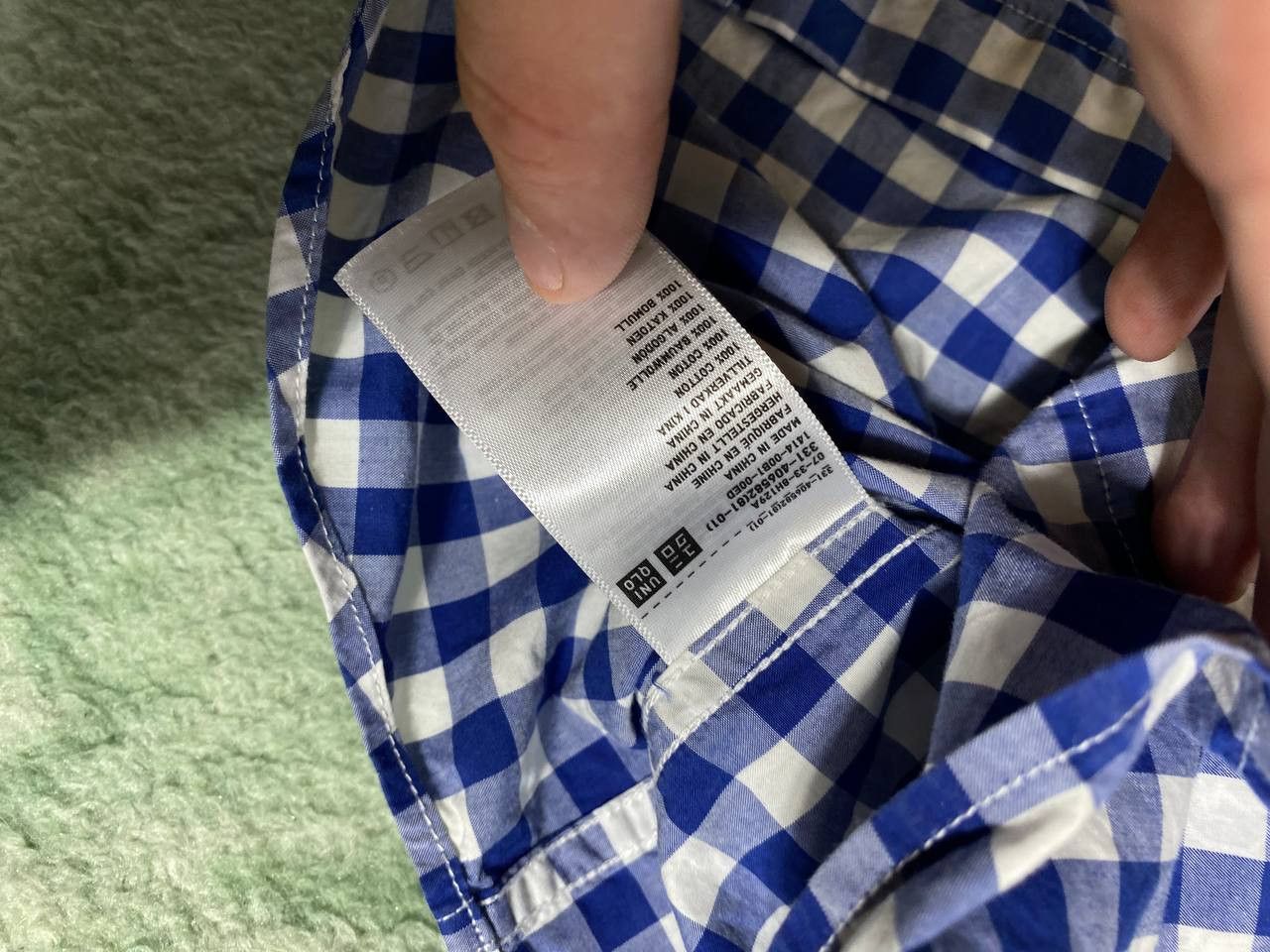 Uniqlo Gu By Uniqlo Sherling Sherpa Flannel men*s shirts Size US S / EU 44-46 / 1 - 3 Thumbnail