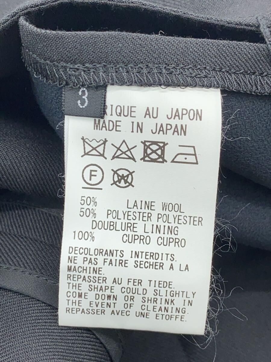 Yohji Yamamoto Ground Y polyester wool coat GI-J04-100 Size US L / EU 52-54 / 3 - 4 Thumbnail