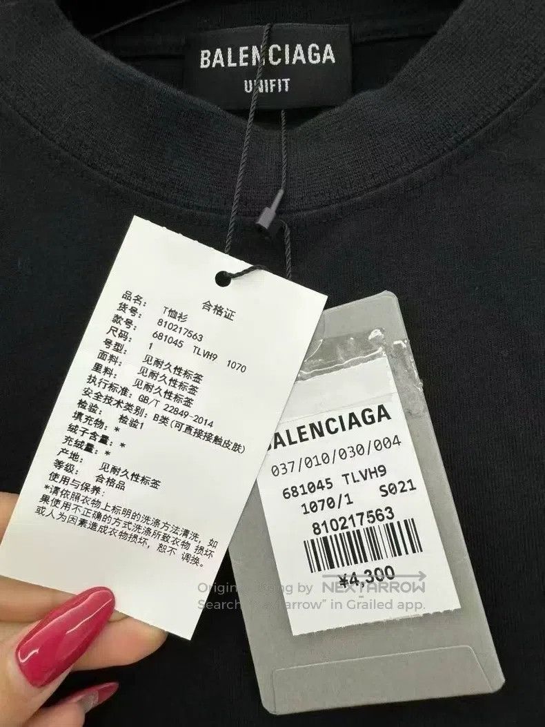 Balenciaga Balenciaga Back Letter Short Sleeve Size US S / EU 44-46 / 1 - 5 Thumbnail