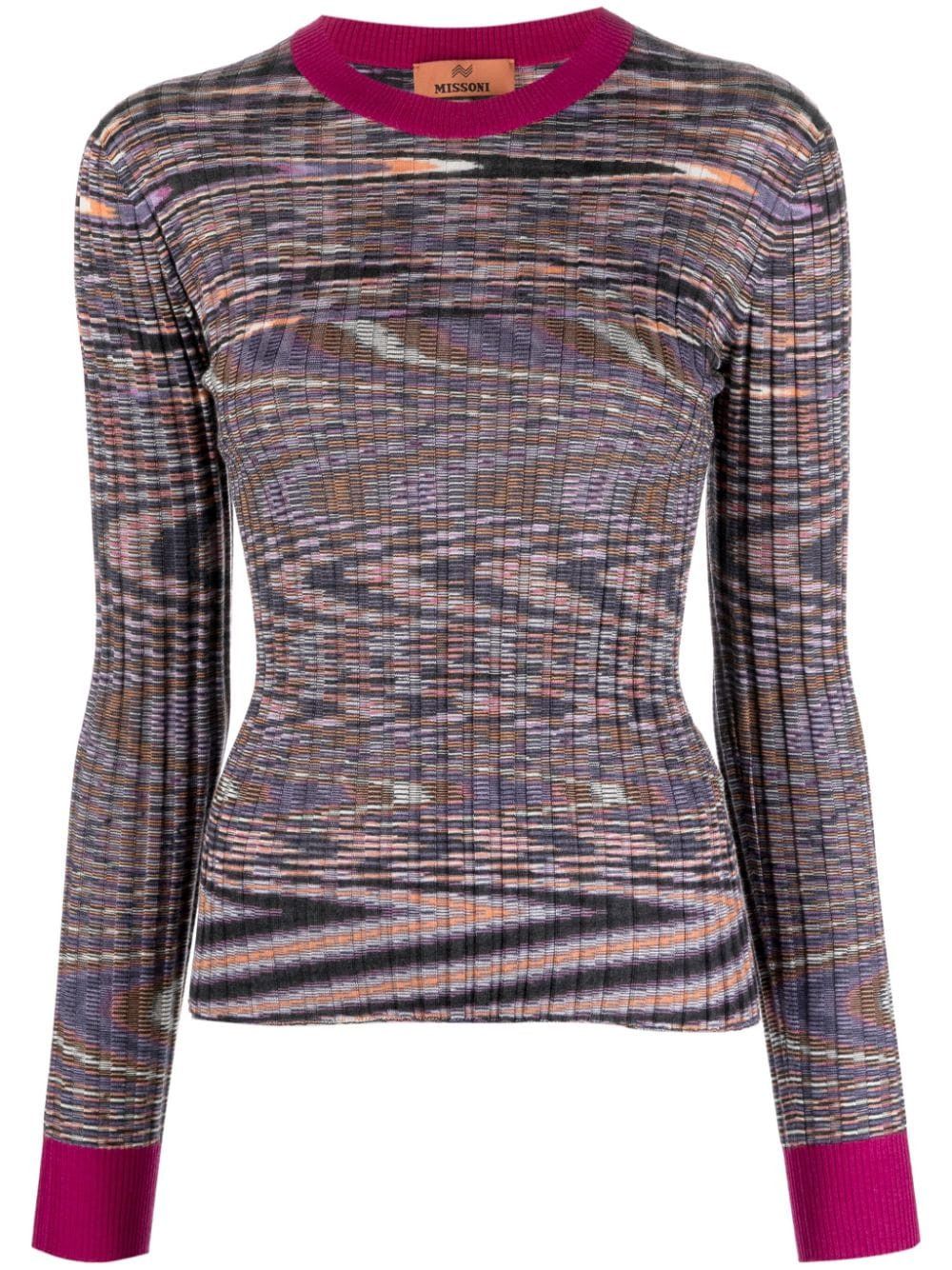 Missoni CASHMERE AND SILK BLEND SWEATER Size S / US 4 / IT 40 - 1 Thumbnail